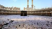 المسجد الحرام