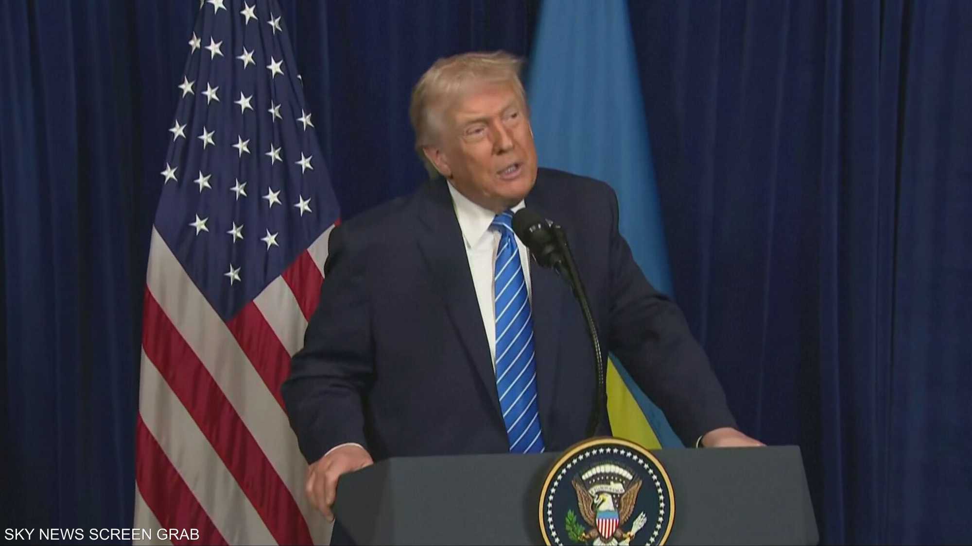 ترامب: أسابيع قليلة ستحدد ما إذا كان إنهاء حرب أوكرانيا ممكن