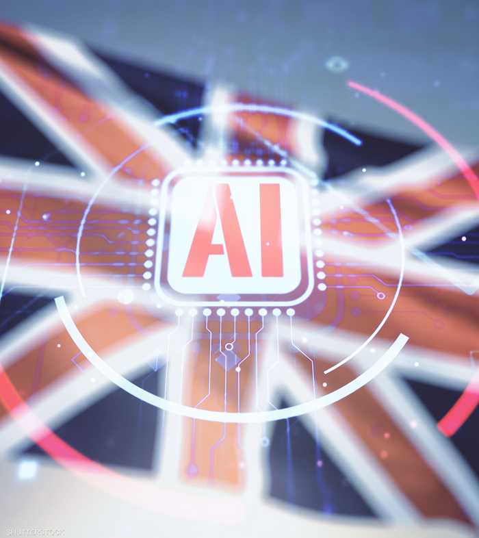 بريطانيا - الذكاء الاصطناعي