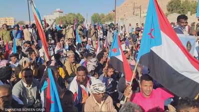 اليمن.. ماذا يعني تمسّك "القوات الحكومية الجنوبية" بمواقعها؟