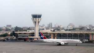 مطار عدن الدولي