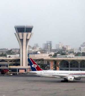 مطار عدن الدولي