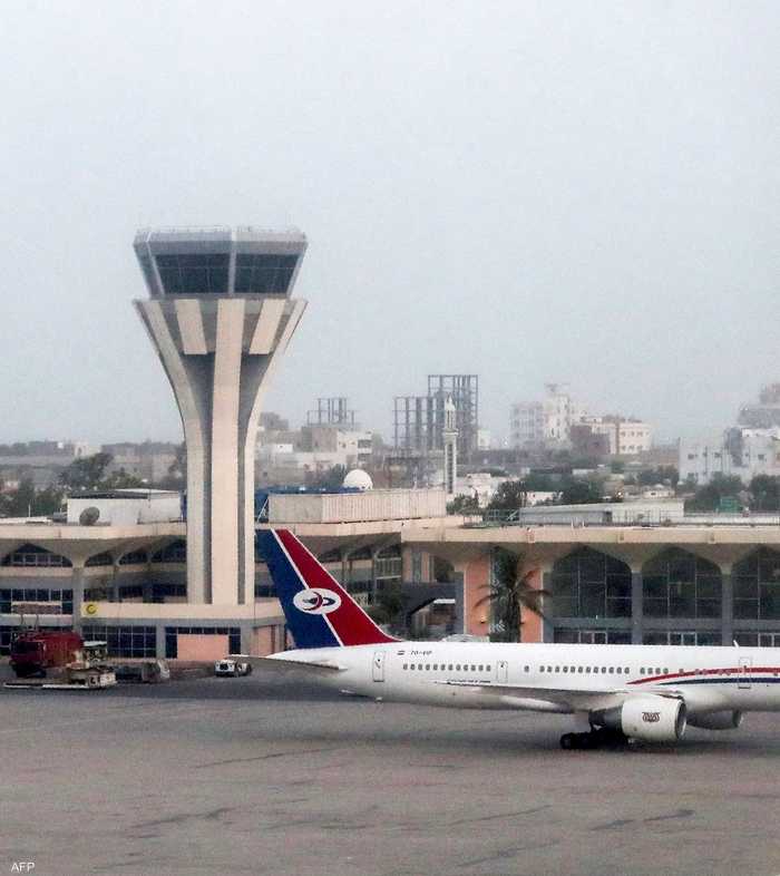 مطار عدن الدولي