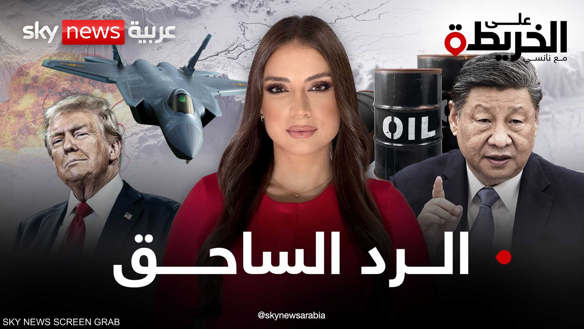 الصين تستعد للرد بحرب طاحنة