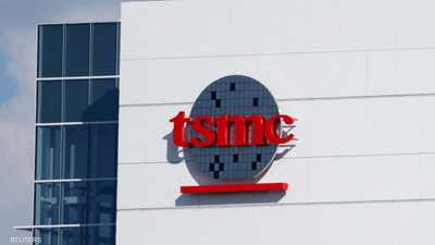 TSMC