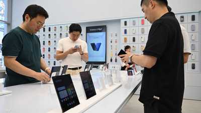 الأجهزة الإلكترونية