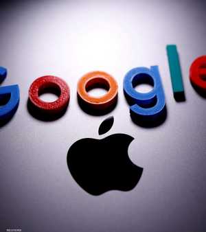 آبل وغوغل