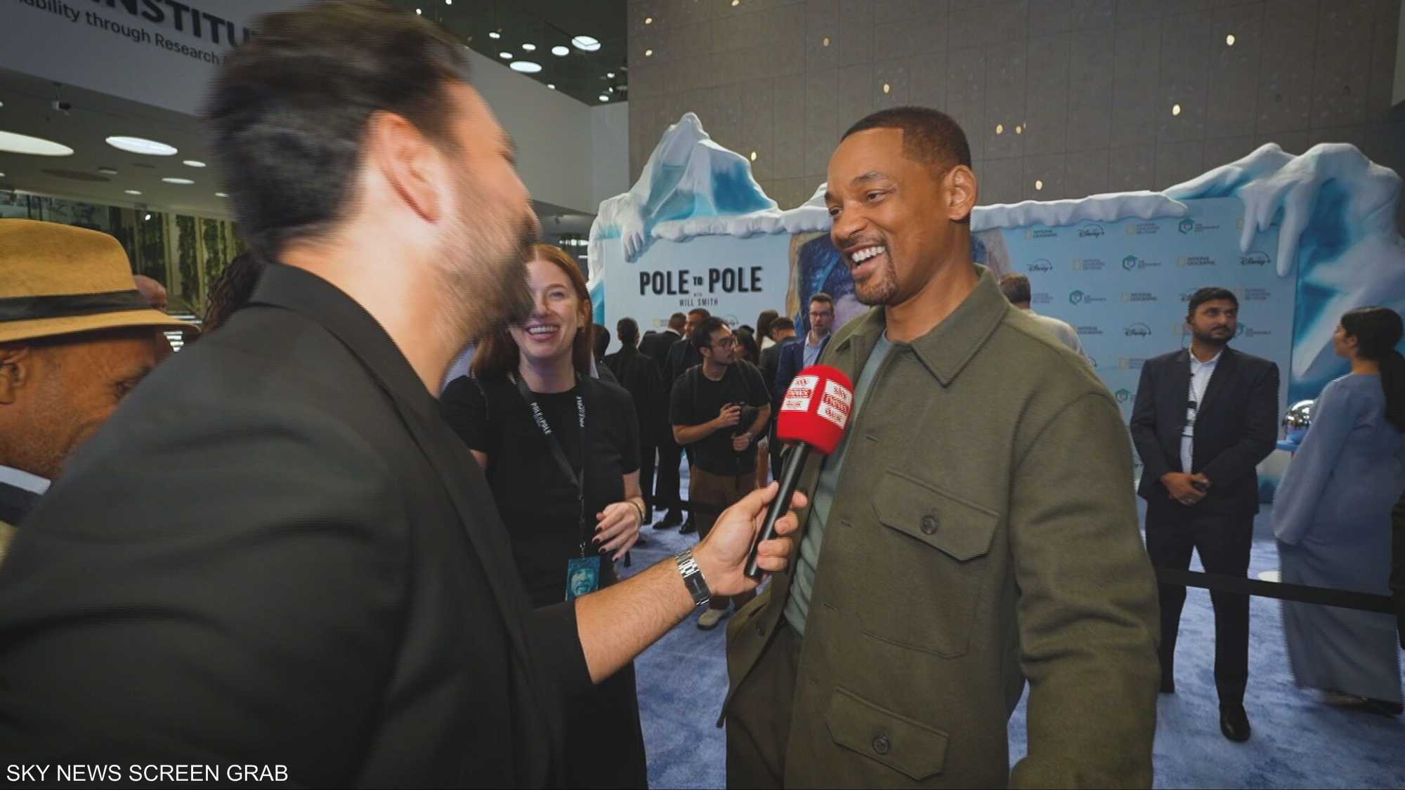 ويل سميث في رحلة من القطب إلى القطب