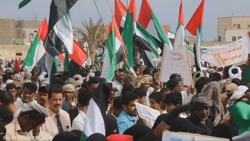 مسيرة شعبية في سقطرى تقديرا للدور الإنساني والتنموي للإمارات