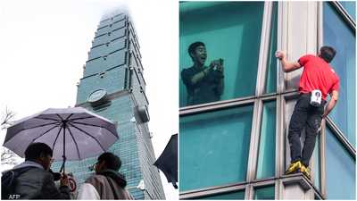 فيديو مذهل.. أميركي يتسلق برجا شاهقا "بيديه العاريتين"