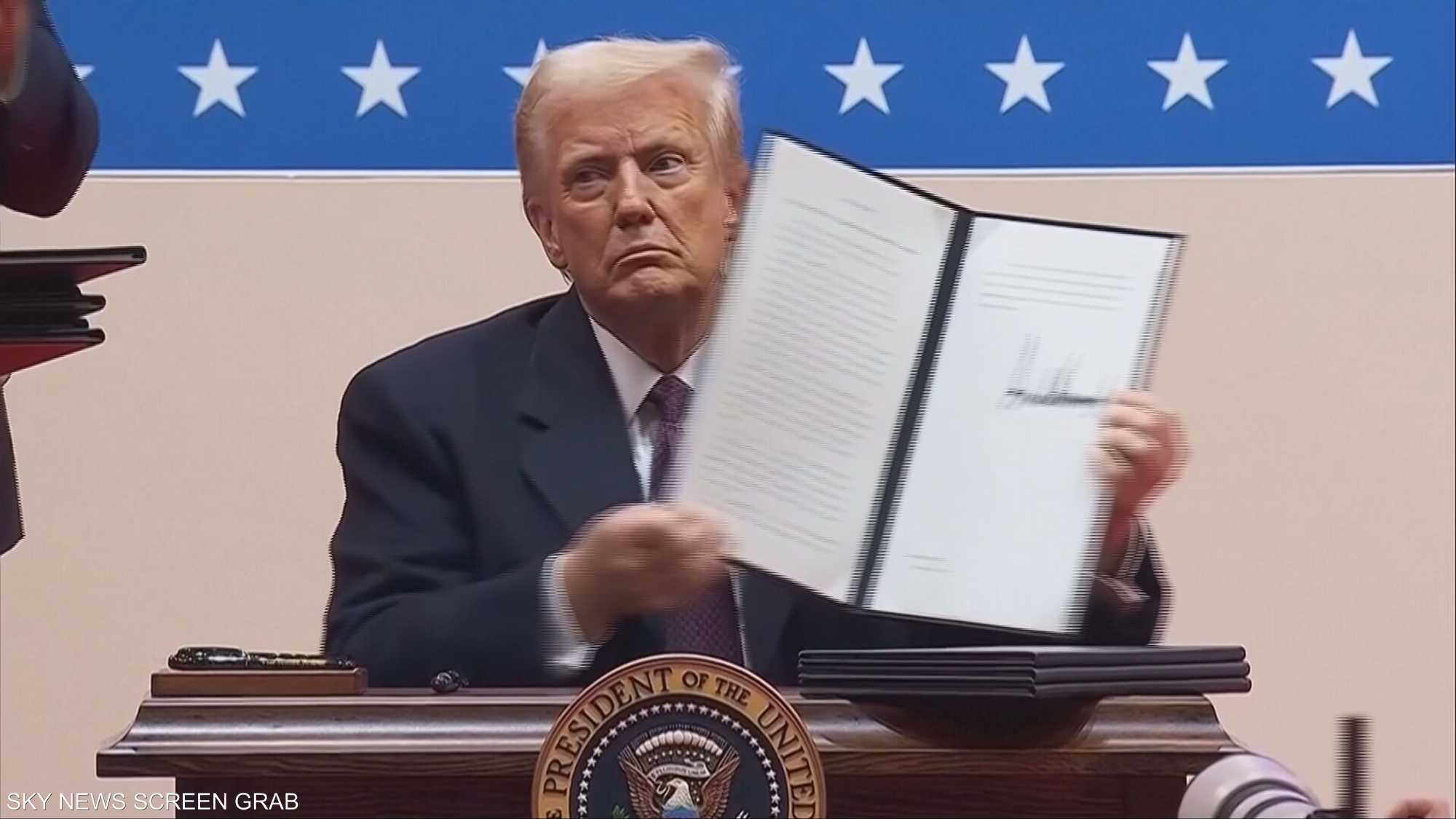 الولايات المتحدة تنسحب رسميا من اتفاقية باريس للمناخ