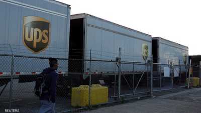 شركة UPS الأميركية للبريد والنقل تعتزم شطب 30 ألف وظيفة