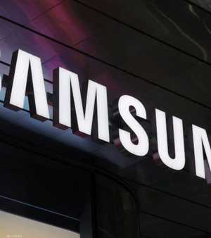 سامسونغ