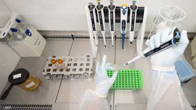 دارسة تكشف أهمية دور للعوامل الوراثية في عمر الإنسان.. أرشيف