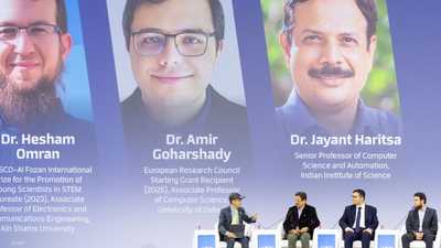 علماء حاصلون على نوبل: الذكاء الاصطناعي يسرع الاكتشاف