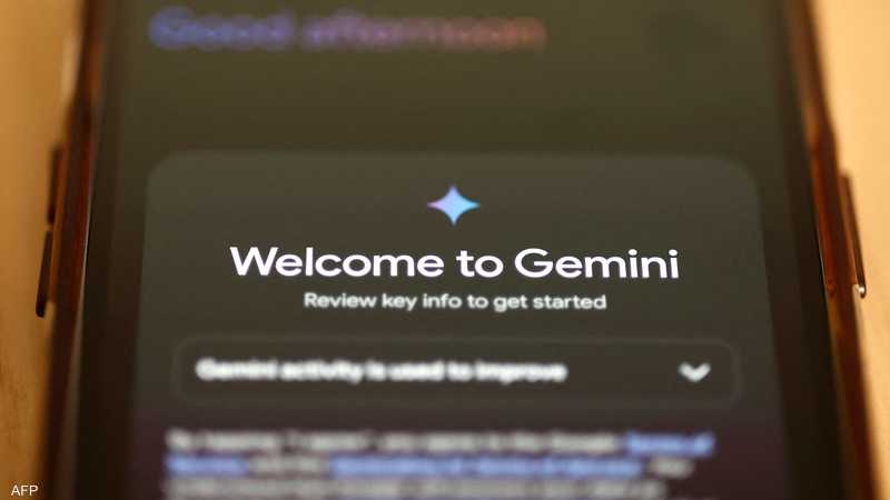 اتهام يلاحق غوغل بمساعدة إسرائيل عبر الذكاء الاصطناعي