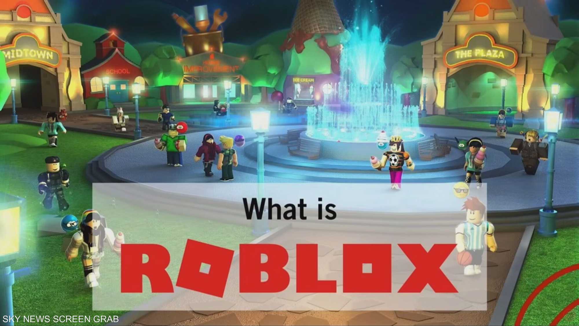 مصر تحجب لعبة روبلوكس نهائيا بسبب مسلسل درامي