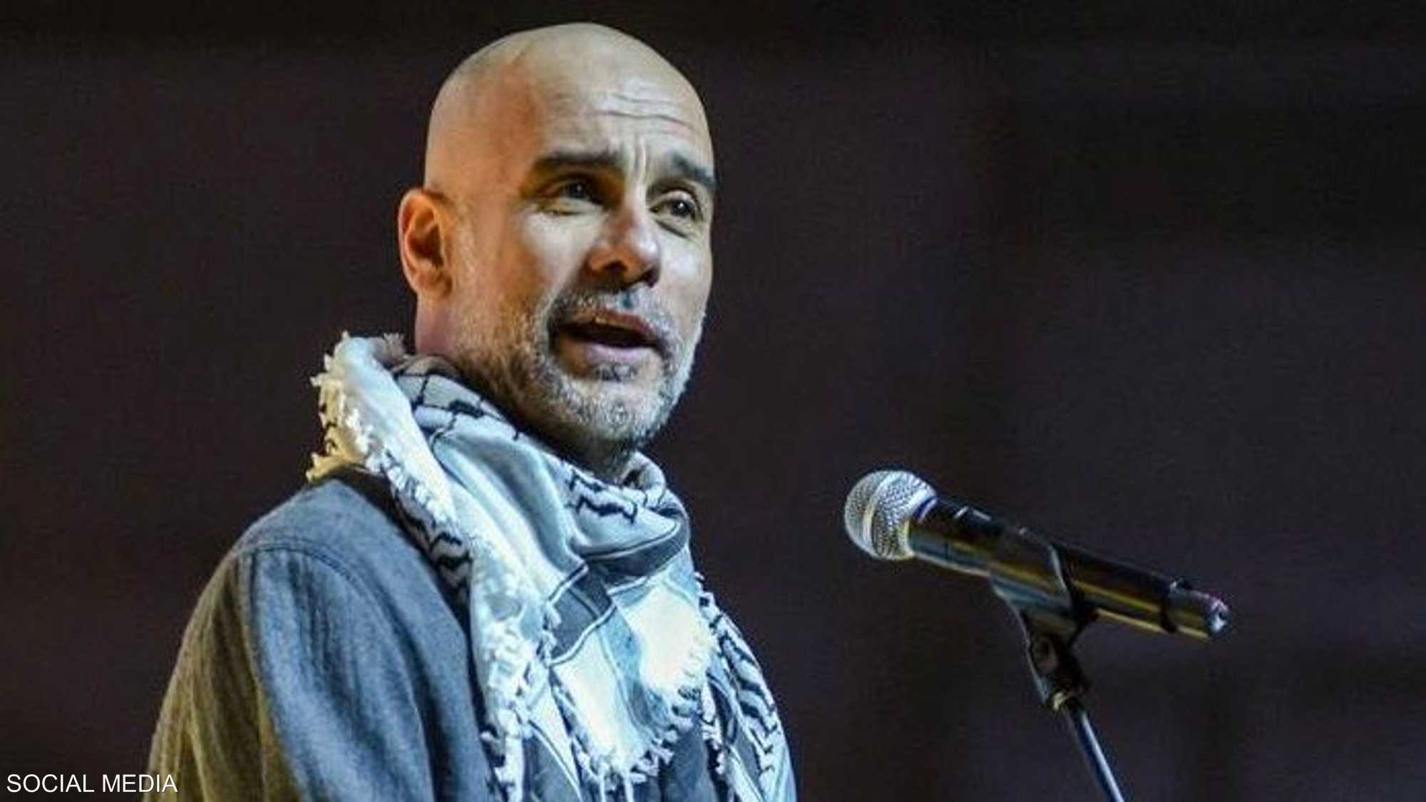 غوارديولا تحدث عن المآسي الإنسانية حول العالم