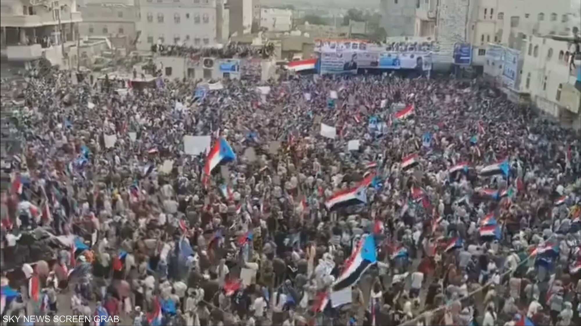اليمن.. استمرار الحراك الجنوبي الداعم للمجلس الانتقالي