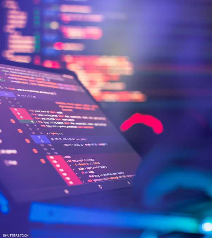 قطاع البرمجيات - تكنولوجيا