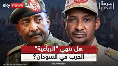 السودان.. "الرباعية" تتوصل إلى النص النهائي لاتفاق السلام