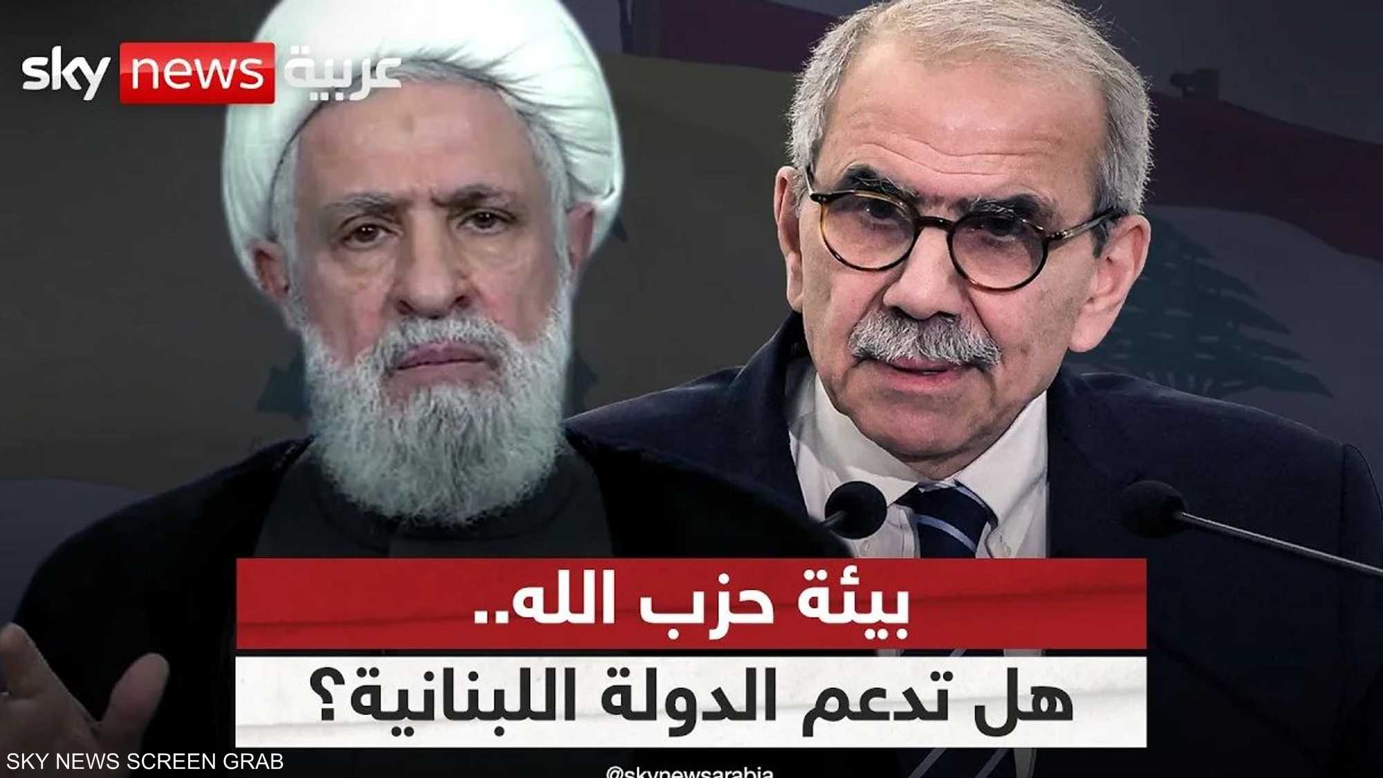 هل تحتضن بيئة حزب الله الدولة في جنوب لبنان؟