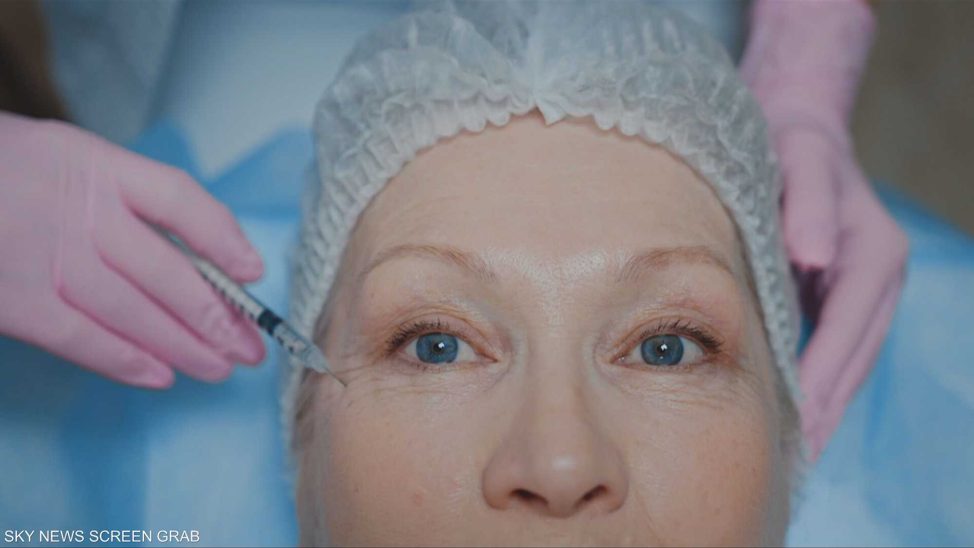 التجارب الخاطئة للبوتوكس مخاطرها كبيرة على الوجه