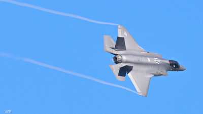 احتفالا بـ"إف 35".. تلويح إسرائيلي بضرب إيران "قريبا"