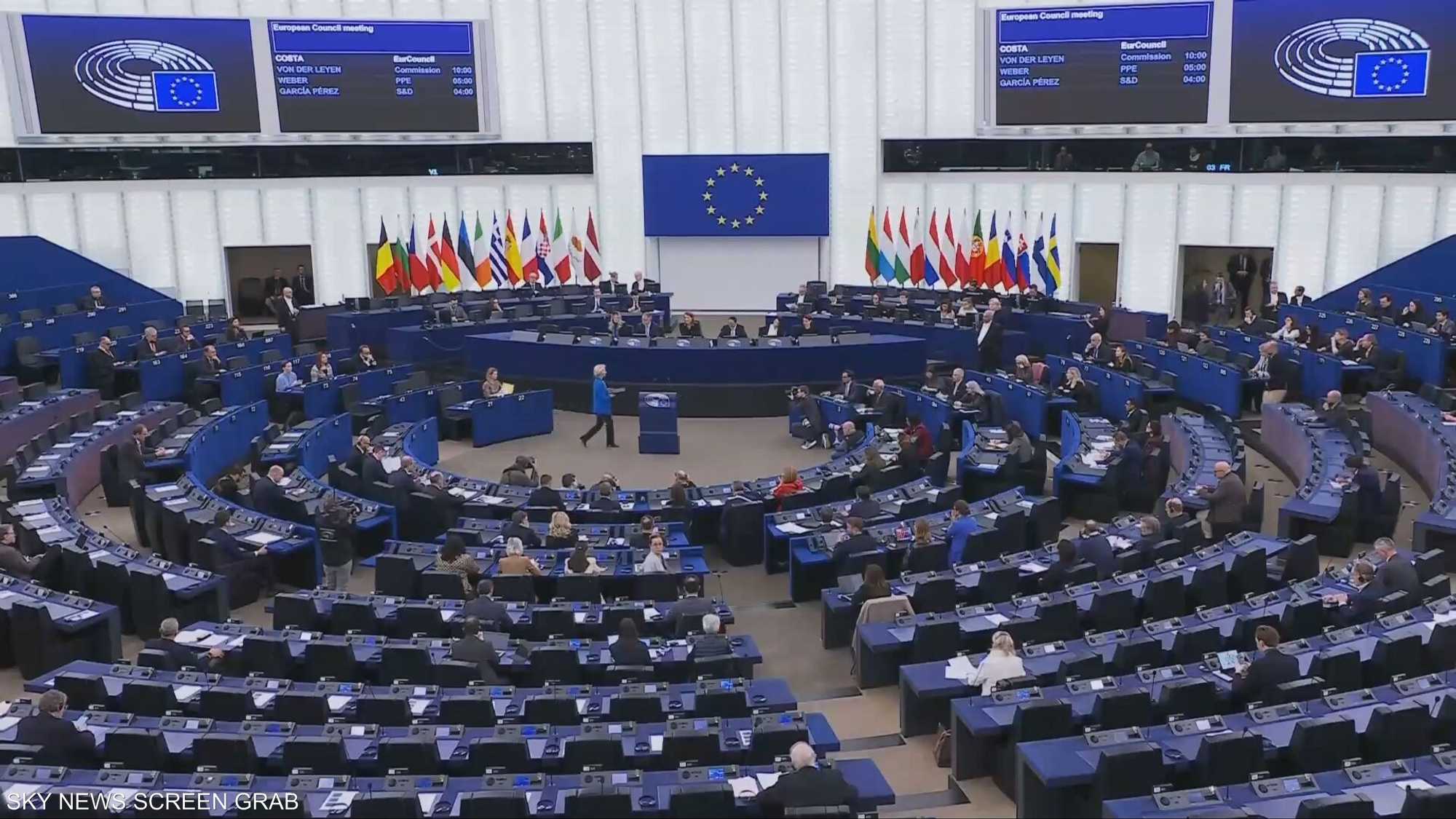 أوروبا والولايات المتحدة على مسار الاختلاف