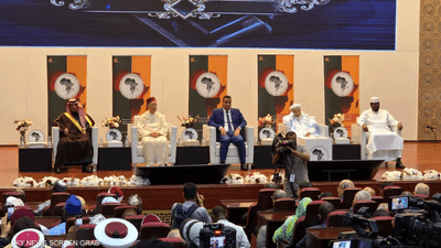 نواكشوط تطلق المؤتمر الإفريقي لتعزيز السلم بحضور دولي واسع