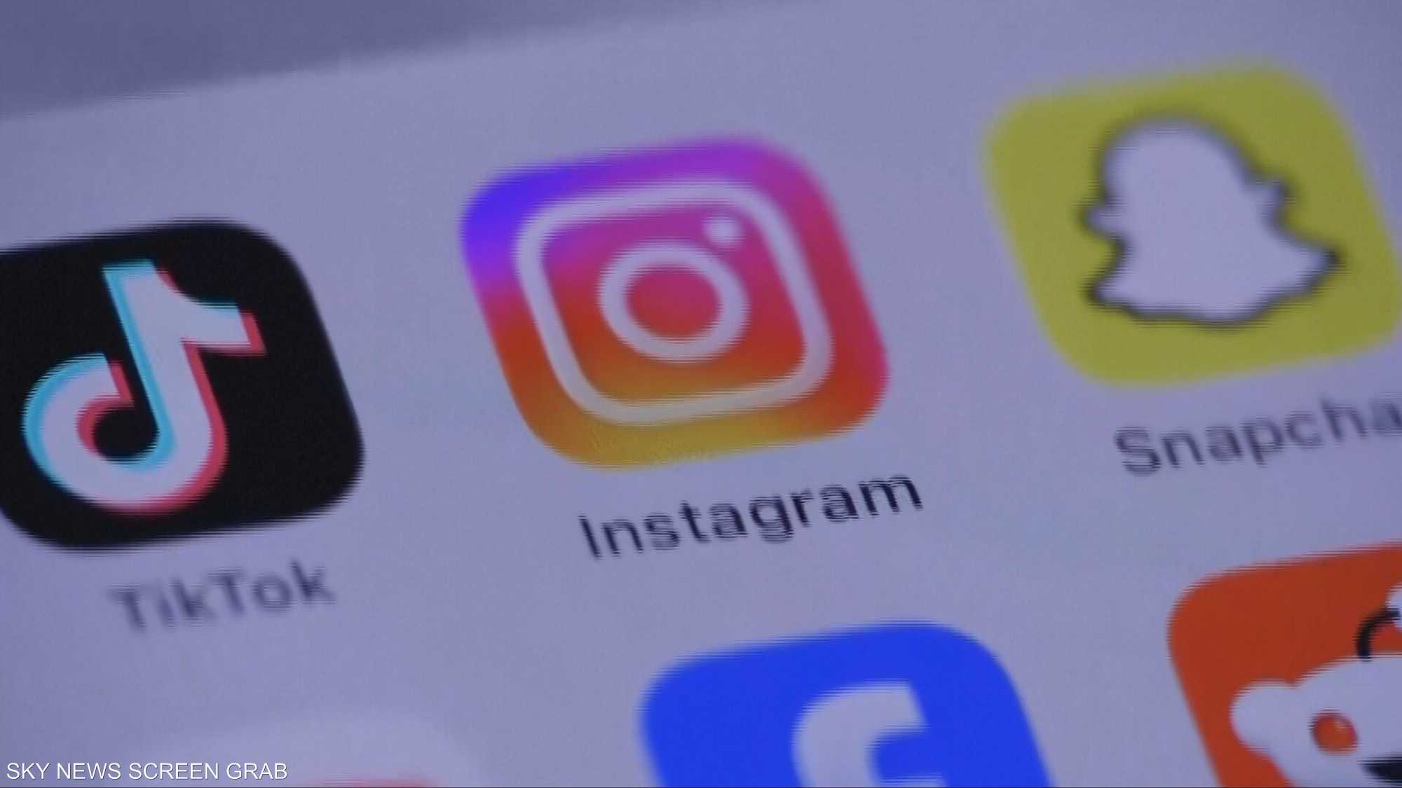 "ميتا" و"يوتيوب" أمام القضاء بسبب "إدمان الأطفال"