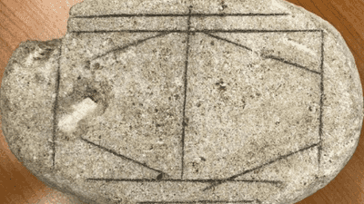 الذكاء الاصطناعي يفك لغز حجر روماني حيّر الباحثين لسنوات