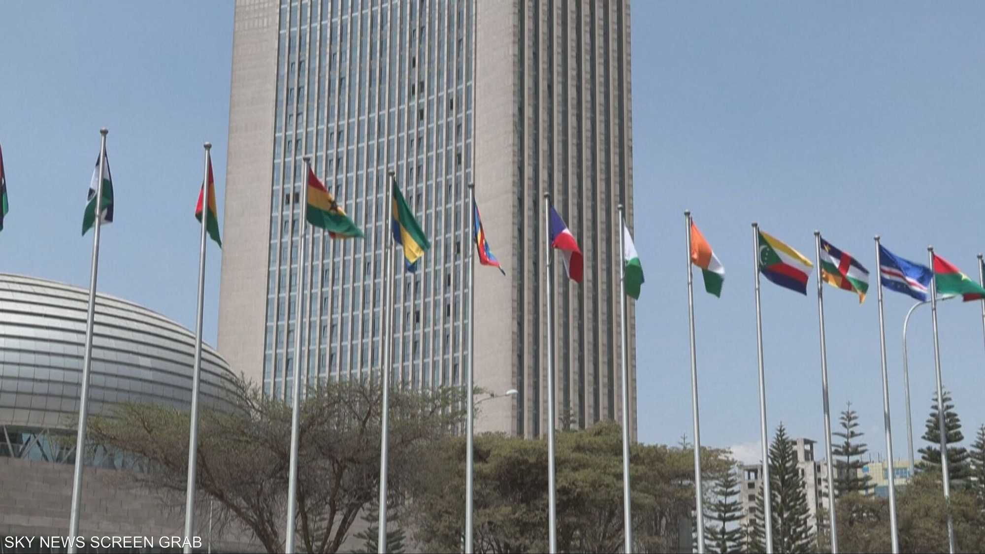 تحالف صمود: الاتحاد الإفريقي يرفض شرعنة النزاع