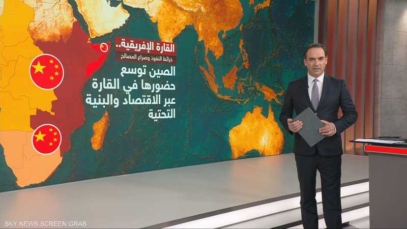 القارة الإفريقية.. خرائط النفوذ وصراع المصالح