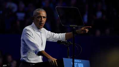 فيديو لأوباما يثير الجدل: الكائنات الفضائية موجودة