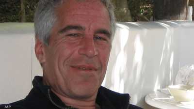 تداعيات ملفات إبستين في فرنسا.. تحقيقات قضائية بتورط مواطنين