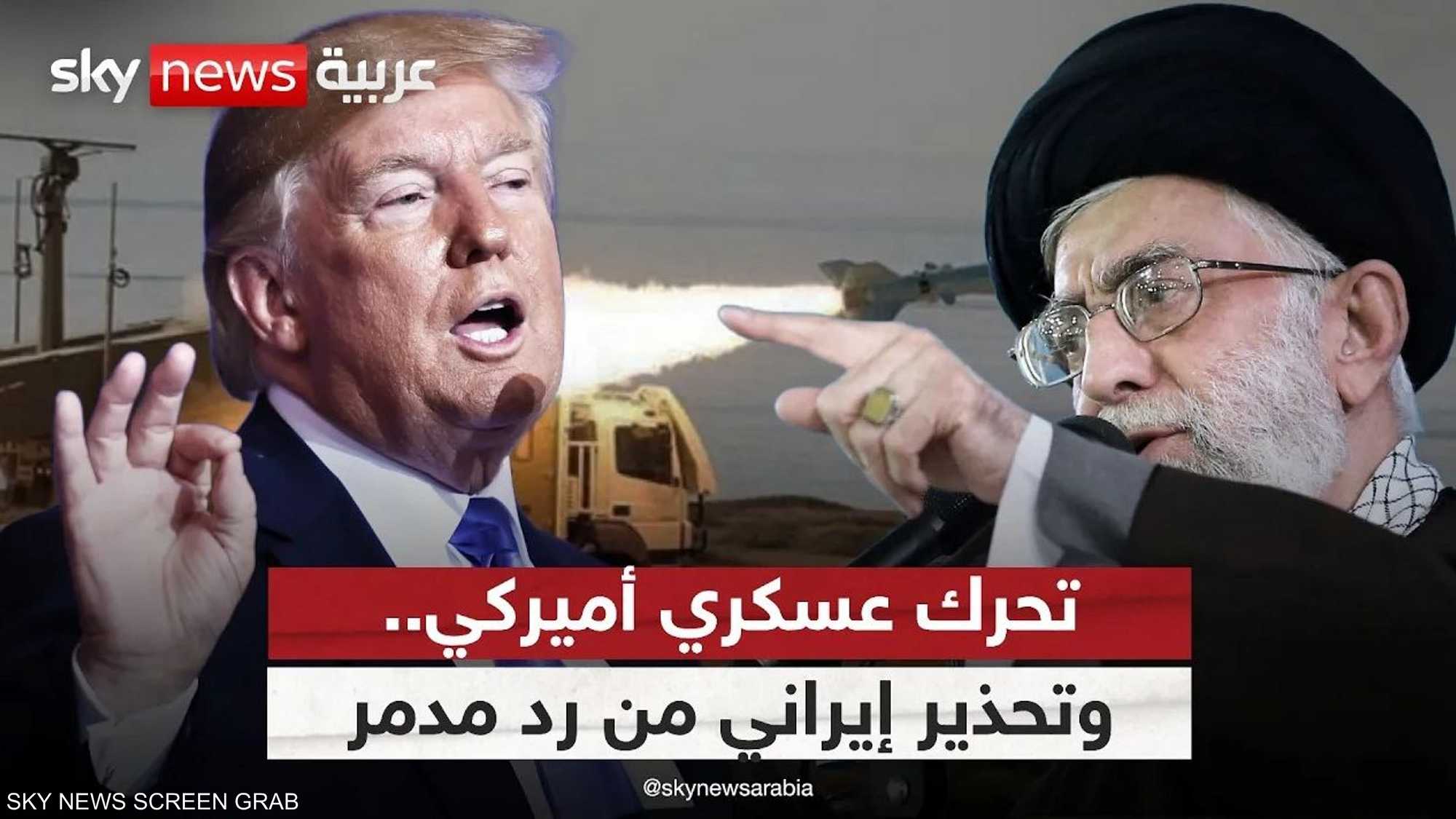 تحرك عسكري أميركي جديد في الشرق الأوسط.. وإيران تهدد برد