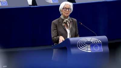 لاغارد تراهن على التحفيز لمنع خروج رؤوس الأموال من أوروبا