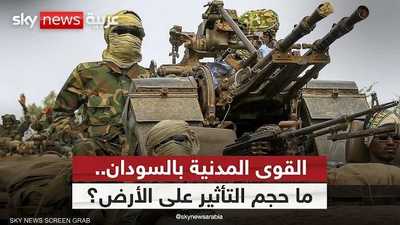 القوى المدنية تدفع باتجاه الحل في السودان