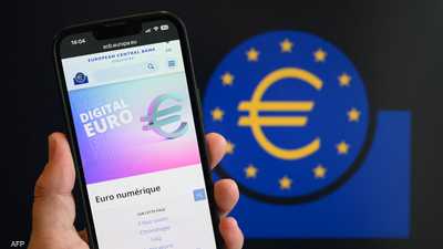 ثلثا المدفوعات بقبضة أميركية… فجوة سيادية في أوروبا