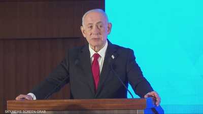 نتنياهو يدعو إلى تفكيك قدرات إيران على تخصيب اليورانيوم