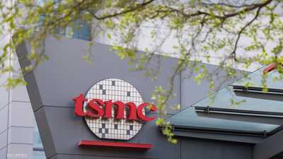 22 مليار دولار أرباح TSMC الفصلية