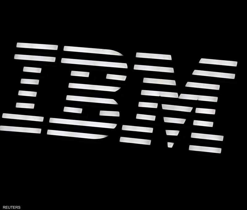 آي بي إم تراهن بـ10 مليارات دولار على مستقبل الحوسبة - IBM