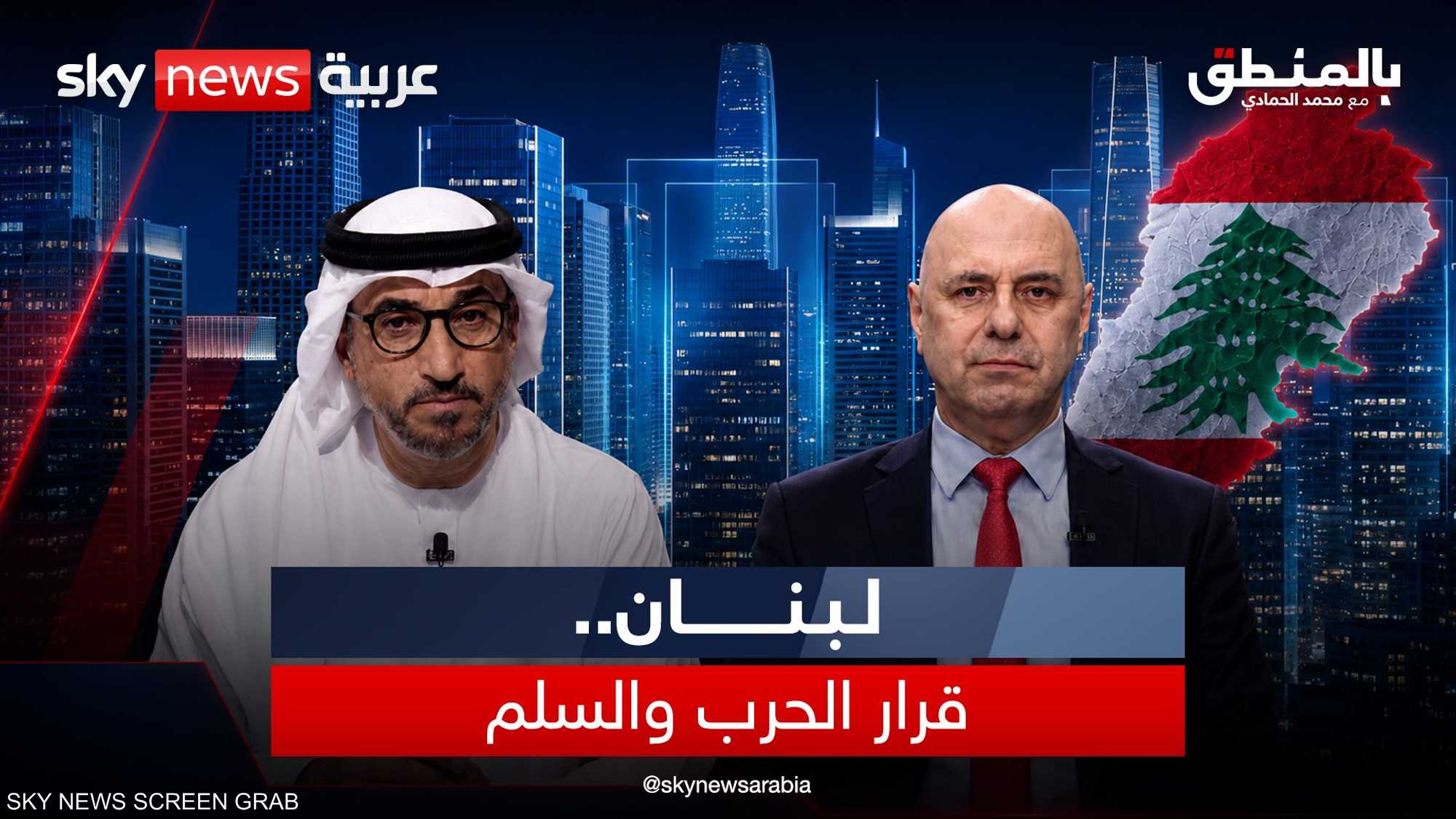 لبنان.. وقرار السلم والحرب