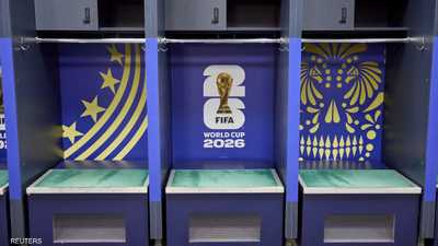 ما الآثار المتوقعة لكأس العالم على الاقتصاد الأميركي؟
