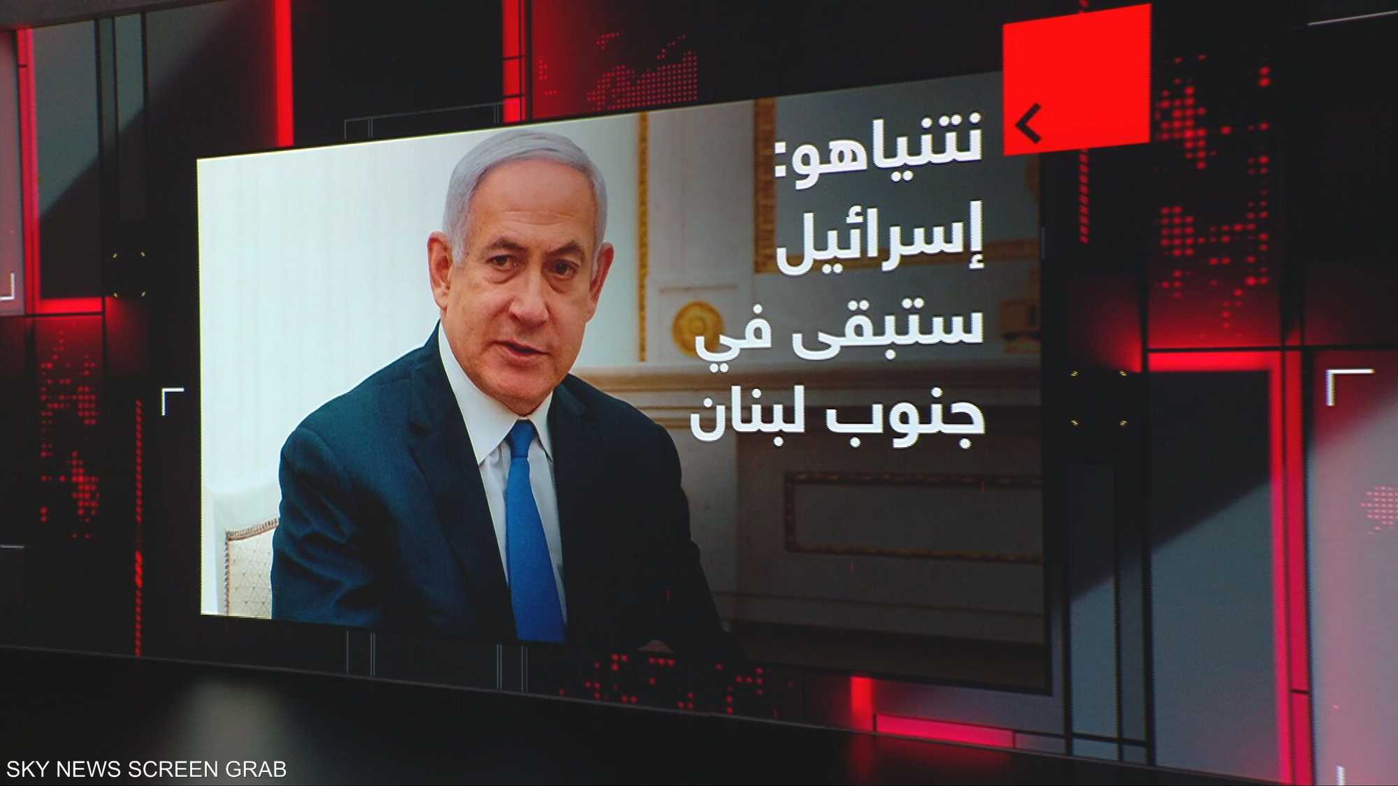 نتنياهو: إسرائيل ستبقى في جنوب لبنان