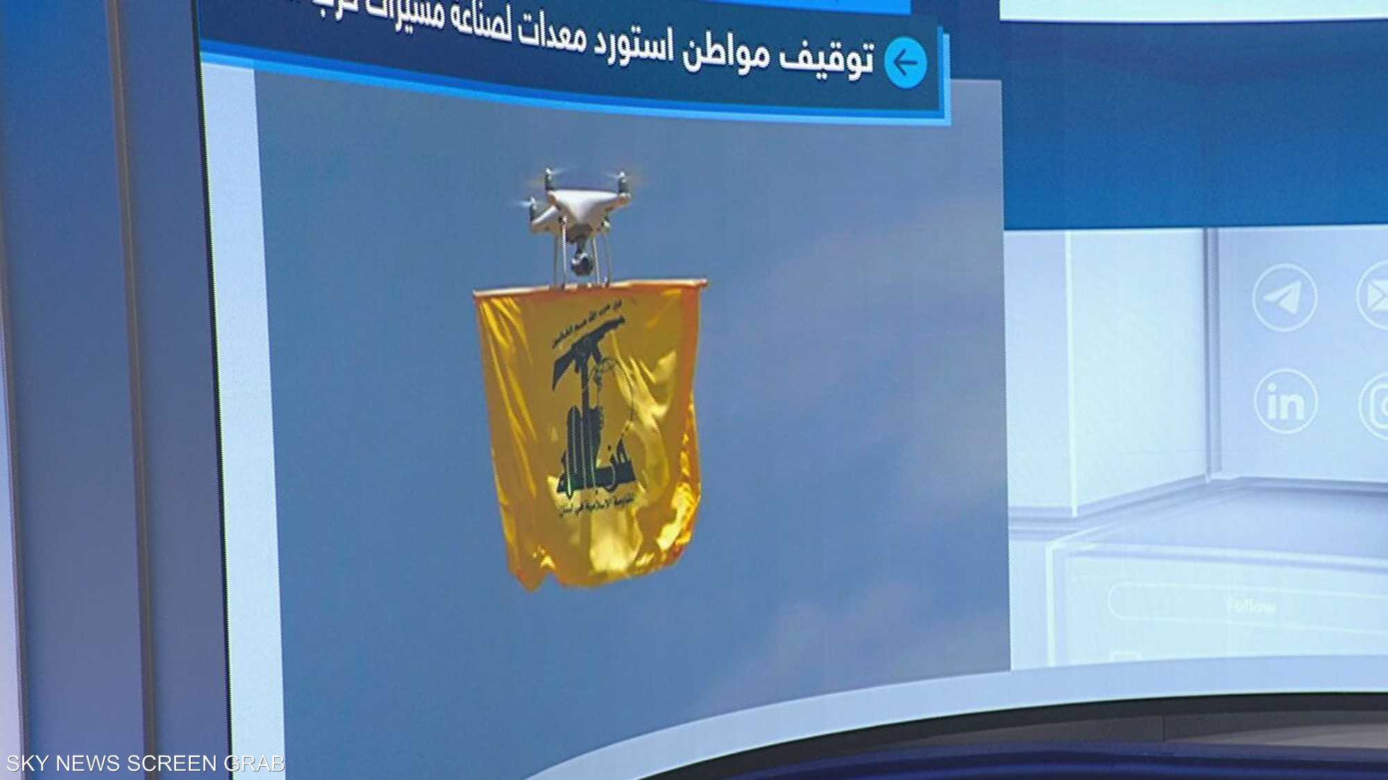 لبنان يوقف مواطنا استورد أجهزة لصناعة مسيرات الحزب