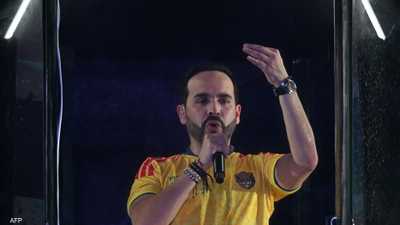 فوز "رجل ترامب" برئاسة كولومبيا يشعل احتجاجات