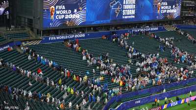 مونديال 2026: تعليق مباراة فرنسا والعراق بسبب عاصفة رعدية