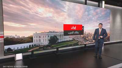 كيف أثرت الحرب على وكلاء إيران بالمنطقة؟